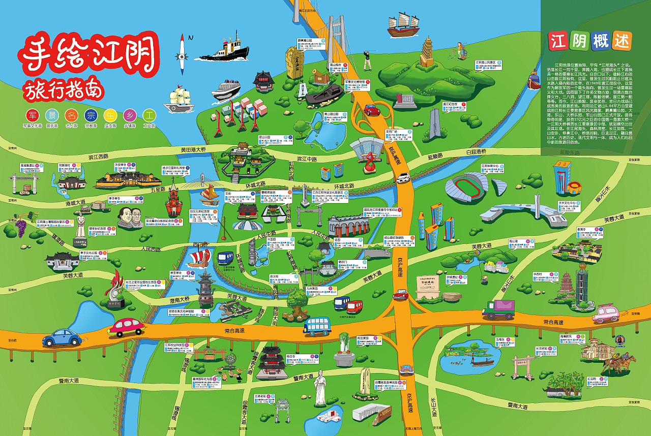 探尋徐聞之美：徐聞有哪些必去旅游景點